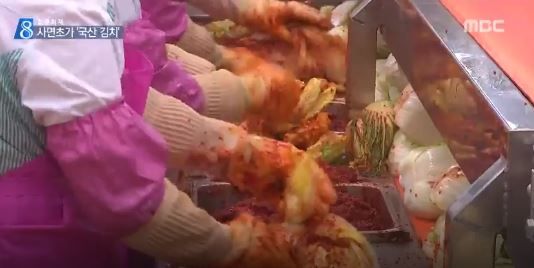 韓国産キムチ危機