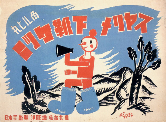 46
