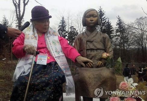 慰安婦像がヨーロッパで初めてドイツ・ヴィーゼント公園に建てられる