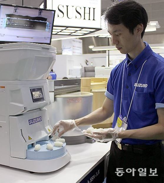 寿司ロボット
