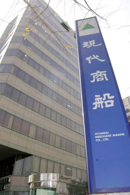 現代商船