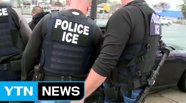 アメリカ不法滞在韓国人追放