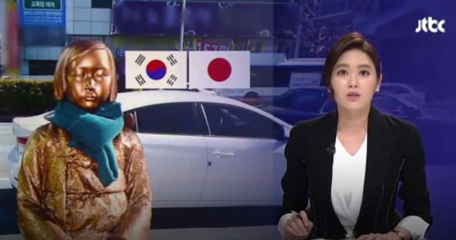 日韓慰安婦合意