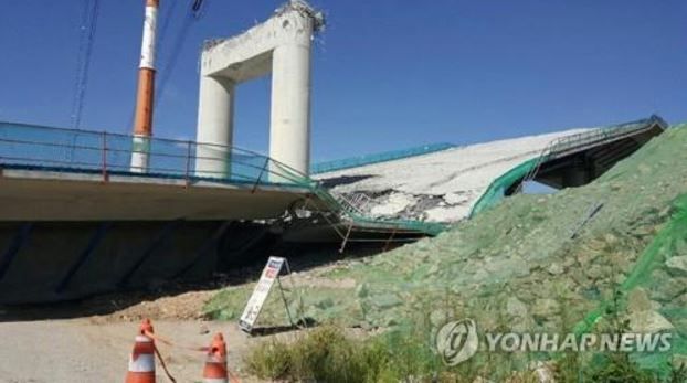 韓国で建築途中の橋が崩壊！平沢国際大橋の建設現場で上板の崩壊事故…韓国反応