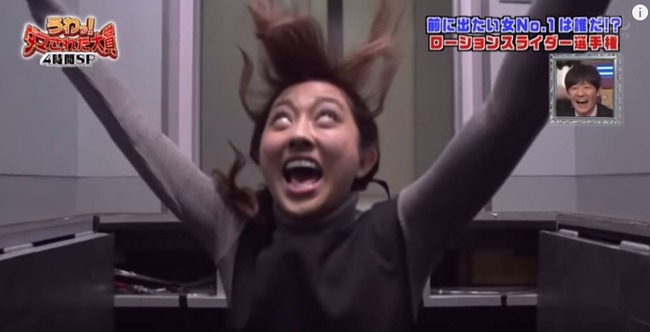 日本のバラエティー番組