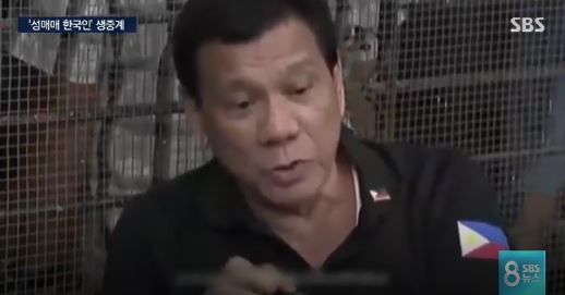 ロドリゴ・ドゥテルテフィリピン大統領