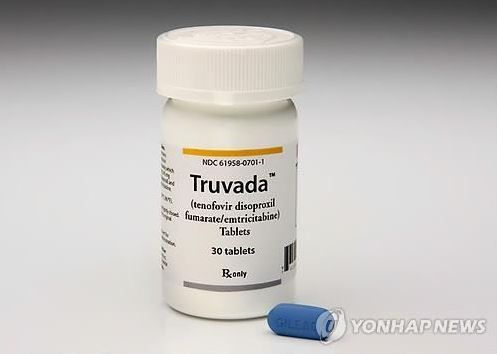 エイズ感染予防薬