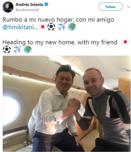 イニエスタと三木谷浩史楽天社長