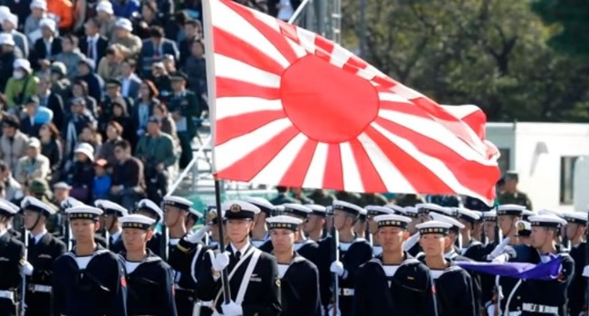 自衛隊