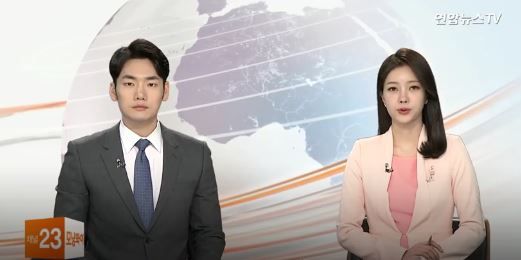 韓国の美人アナウンサーとイケメン