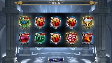notitle
