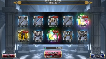 notitle