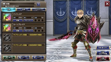 notitle