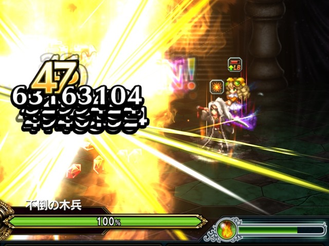 notitle