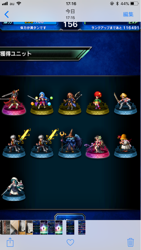 notitle