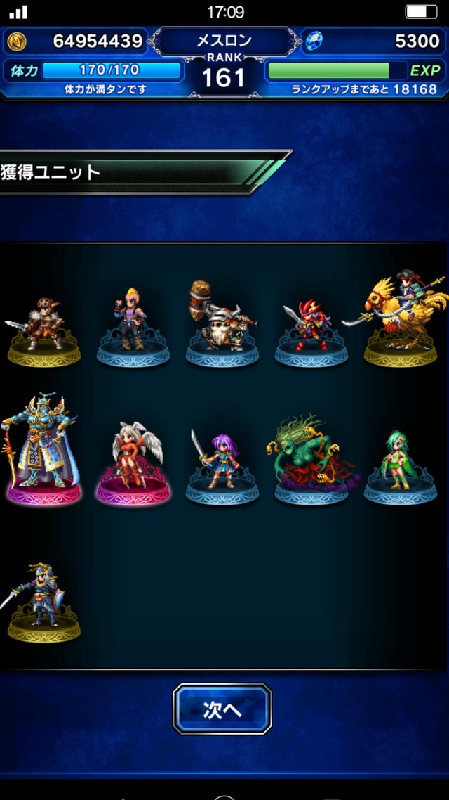 notitle