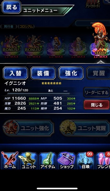 notitle