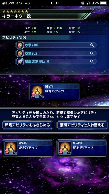 notitle