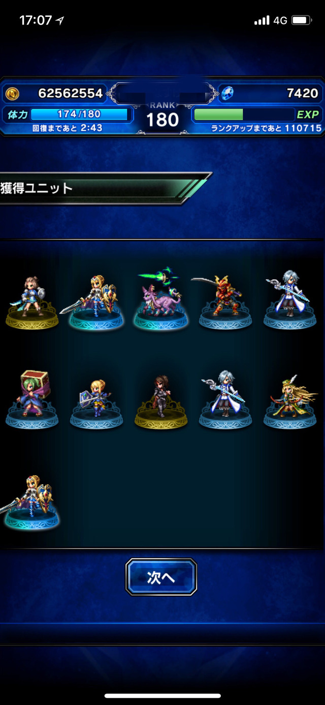 notitle