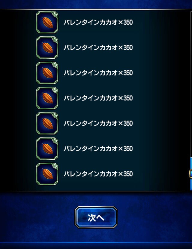 notitle