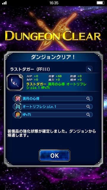 notitle