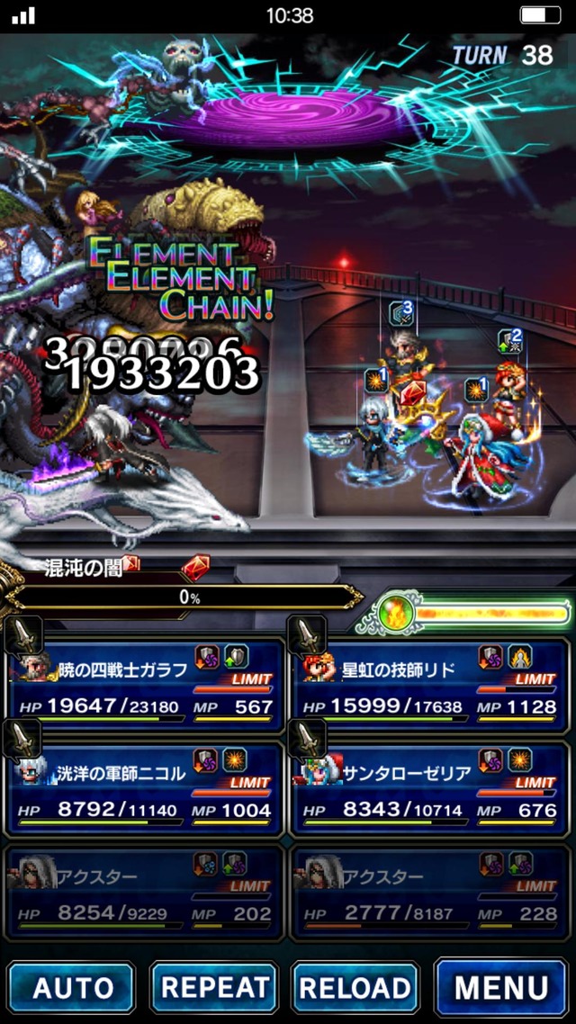 notitle