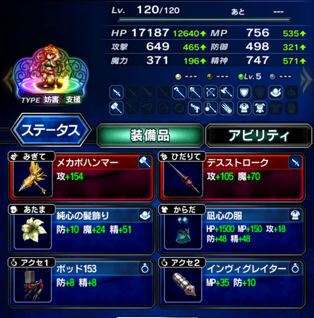 notitle