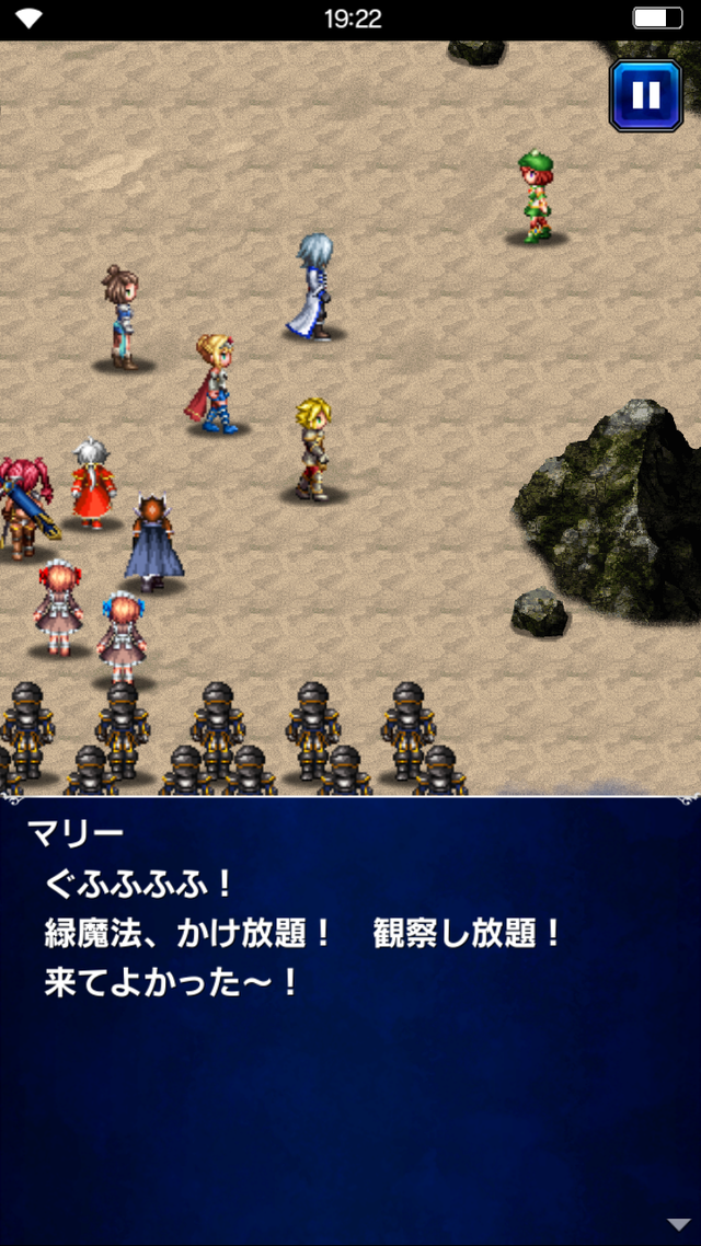 notitle