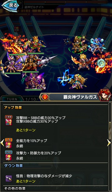 notitle