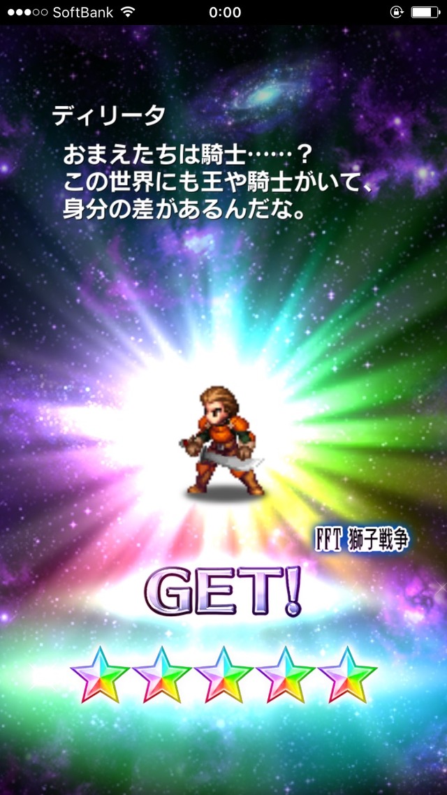 notitle