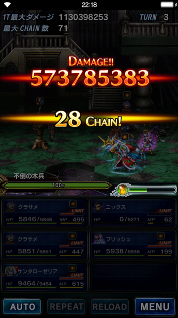 Cn7s1Yl