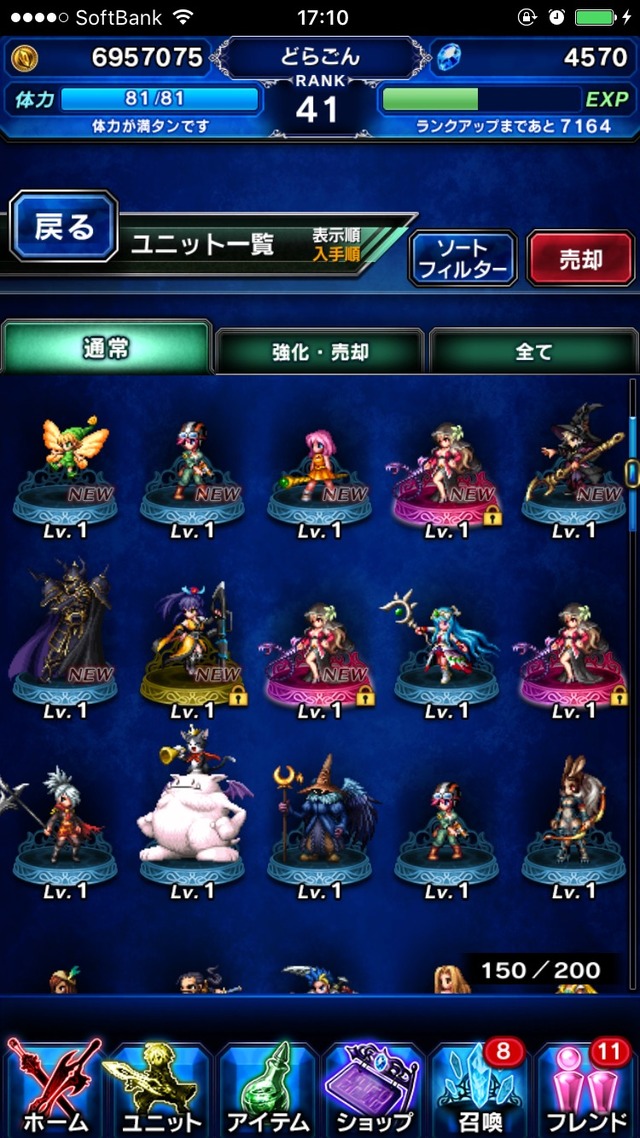 notitle