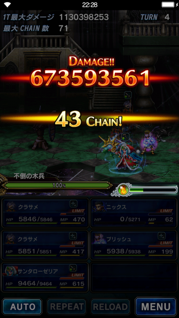 T3tWtmY