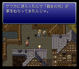notitle