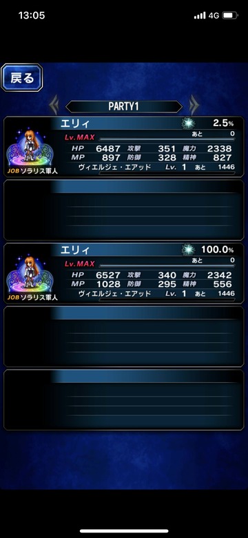 notitle