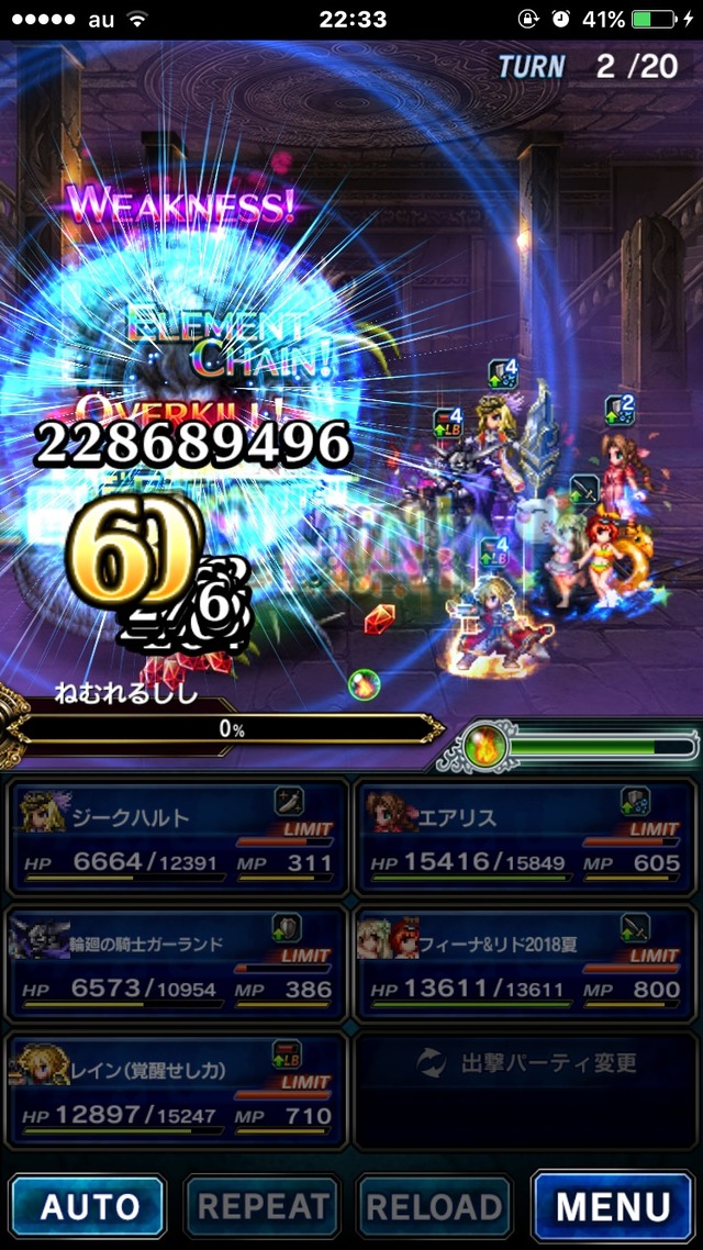 notitle