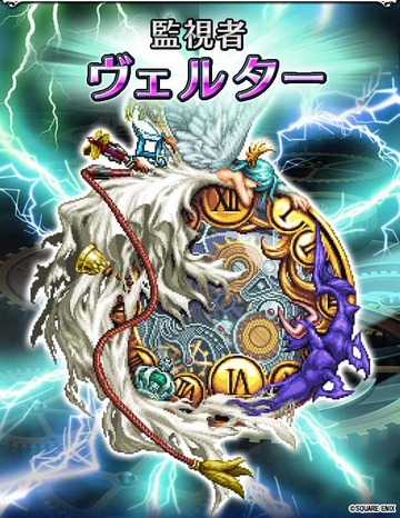 DaGhcuYU8Acqkjo