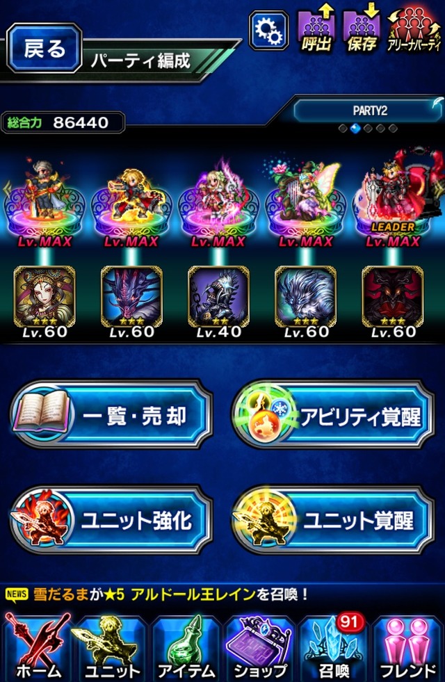 notitle