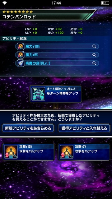 notitle