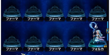 notitle