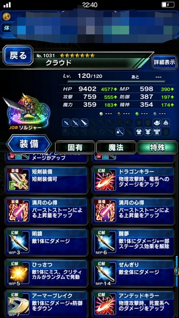 notitle