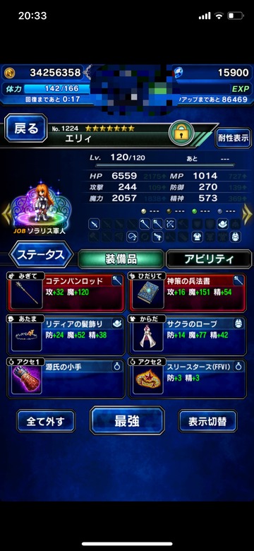 notitle