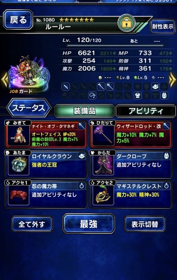notitle
