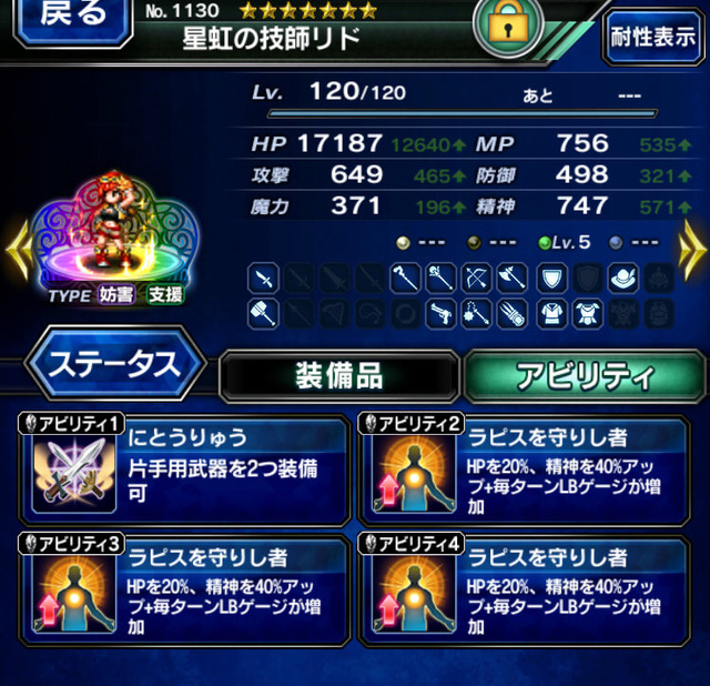 notitle