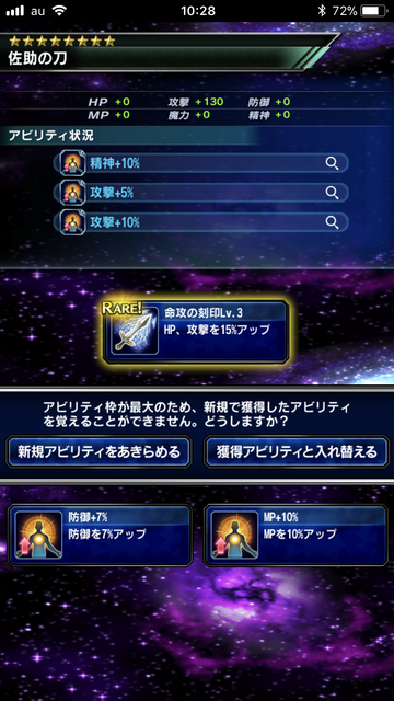 notitle