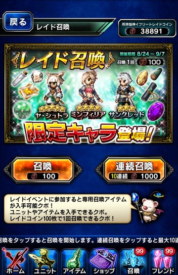 notitle