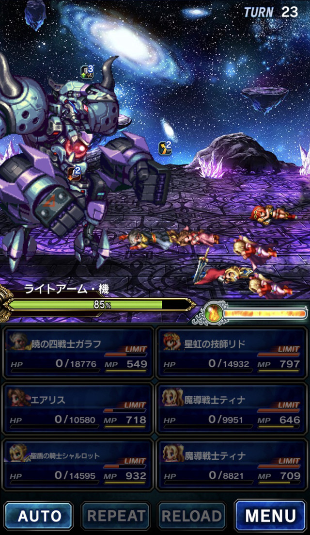 notitle