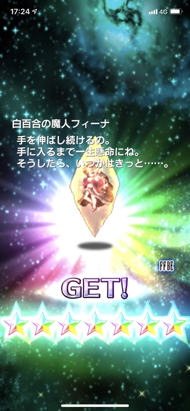 notitle