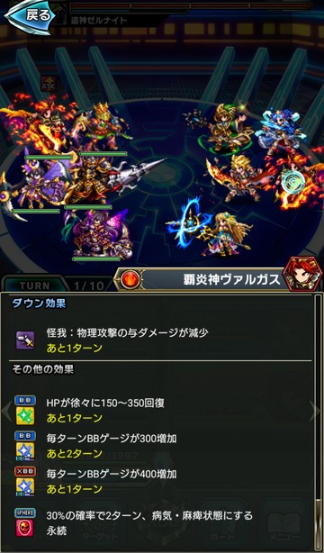 notitle