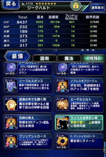 notitle
